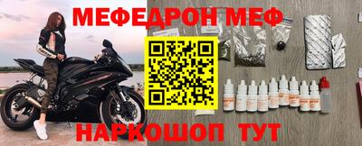 дистиллят марихуана Рязань