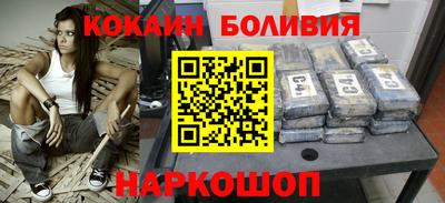 дистиллят марихуана Рязань