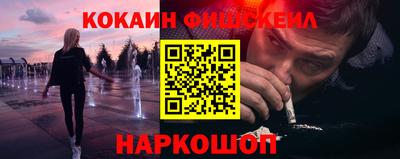 прущие крисы Рузаевка