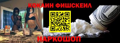 прущие крисы Рузаевка
