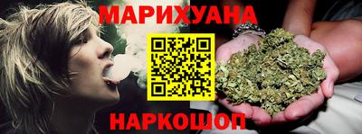 дистиллят марихуана Рязань