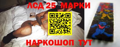прущие крисы Рузаевка