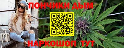 прущие крисы Рузаевка