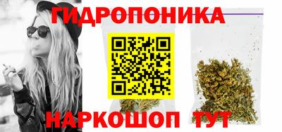 прущие крисы Рузаевка
