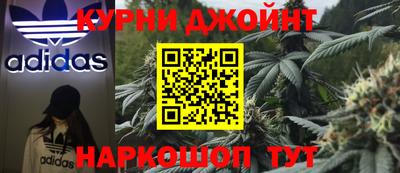 прущие крисы Рузаевка