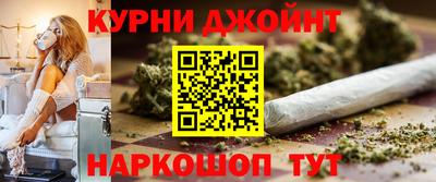 дистиллят марихуана Рязань