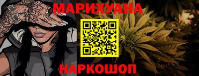 прущие крисы Рузаевка