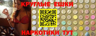 дистиллят марихуана Рязань