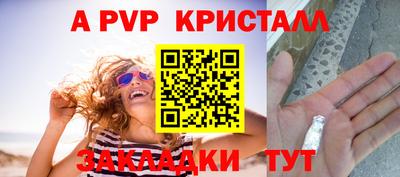 дистиллят марихуана Рязань