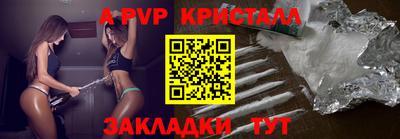 дистиллят марихуана Рязань