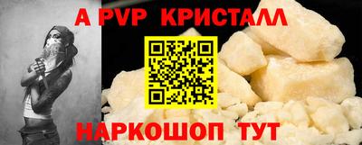 дистиллят марихуана Рязань
