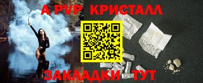 дистиллят марихуана Рязань