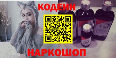 дистиллят марихуана Рязань