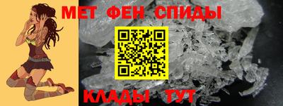 дистиллят марихуана Рязань
