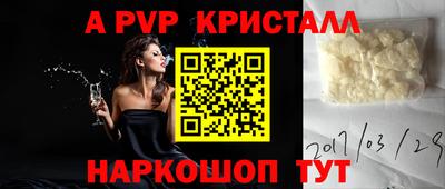 кокаин перу Свободный