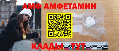 дистиллят марихуана Рязань