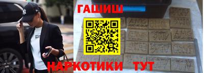 дистиллят марихуана Рязань